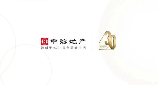 首付1.8万起的高品质准现房，济南中海·湖畔YOU＋带来看得见的幸福