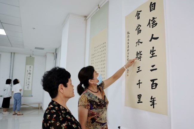 滨州无棣县女书画家“喜迎二十大 永远跟党走”翰墨丹青颂党恩书画展开展