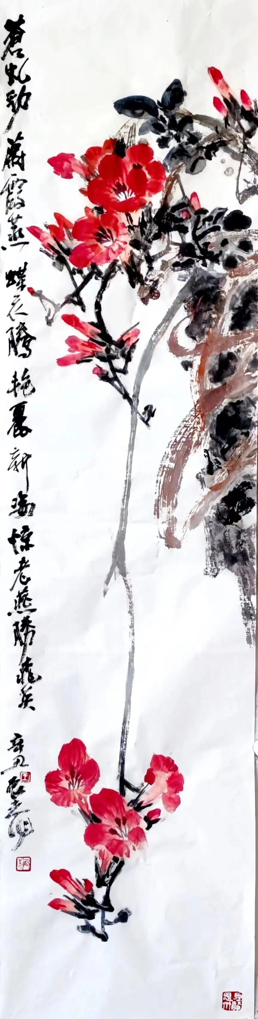 “喜迎党的二十大 水墨丹青绘初心——山东省著名画家红色胶东行”主题画展采风活动即将启动