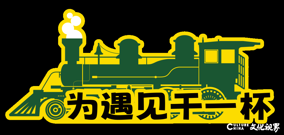 有文化、有创新、有人气，青岛城阳“花海夜·啤酒潮”加速升温夜经济