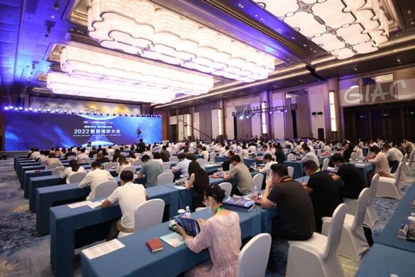 数字之光 照亮未来，2022智能视听大会在青岛成功举办
