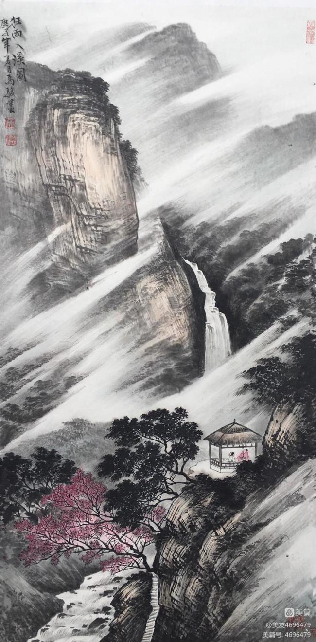 黑云压顶 珠帘悬空——著名画家马骏笔下的“山雨欲来风满楼”