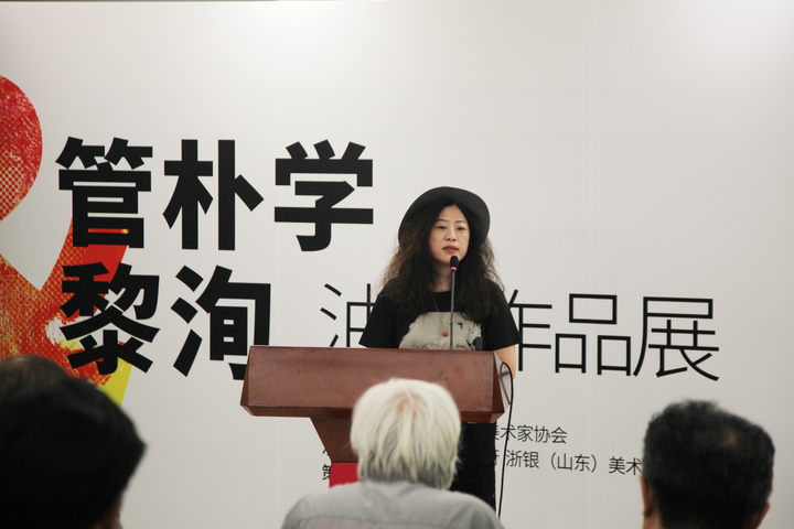 “管朴学、黎洵油画作品展”在济南开幕，展出近80幅不同主题优秀画作