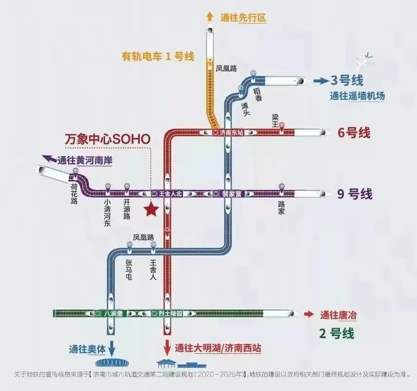 济南天鸿万象中心鼎立商办市场，锦江集团三大酒店抢先进驻