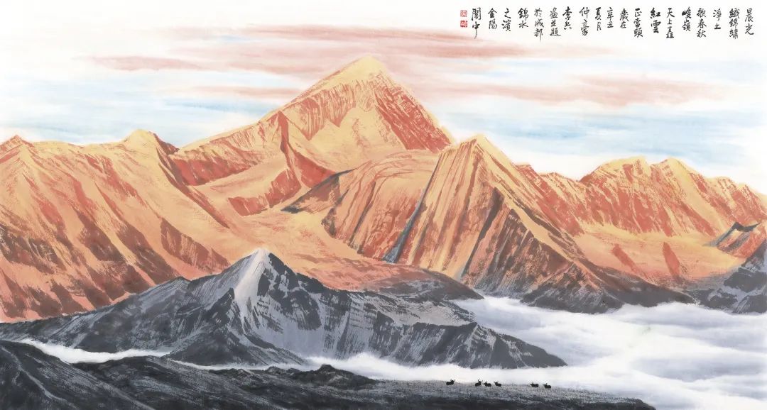 著名画家李兵“冰雪山水画”的双重指认：水墨身份与地域身份