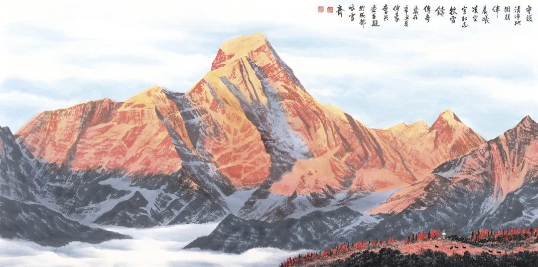 著名画家李兵“冰雪山水画”的双重指认：水墨身份与地域身份