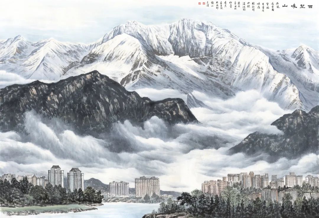 著名画家李兵“冰雪山水画”的双重指认：水墨身份与地域身份