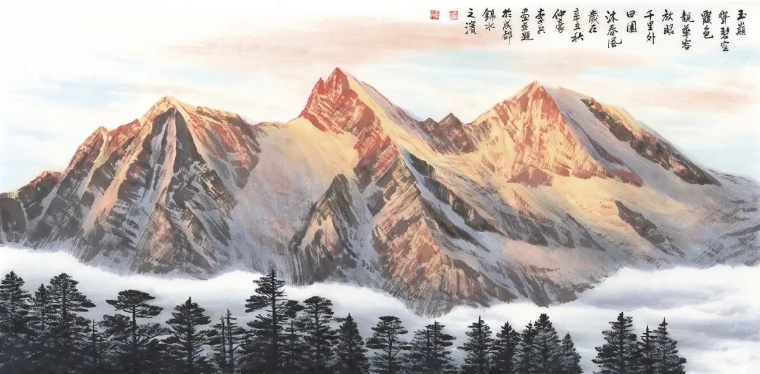 著名画家李兵“冰雪山水画”的双重指认：水墨身份与地域身份