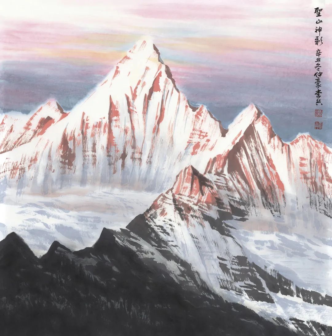 著名画家李兵“冰雪山水画”的双重指认：水墨身份与地域身份