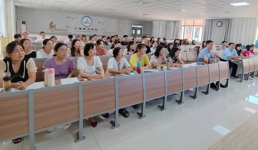 “积极心理辅导师”系列培训在济南市万象新天学校举行