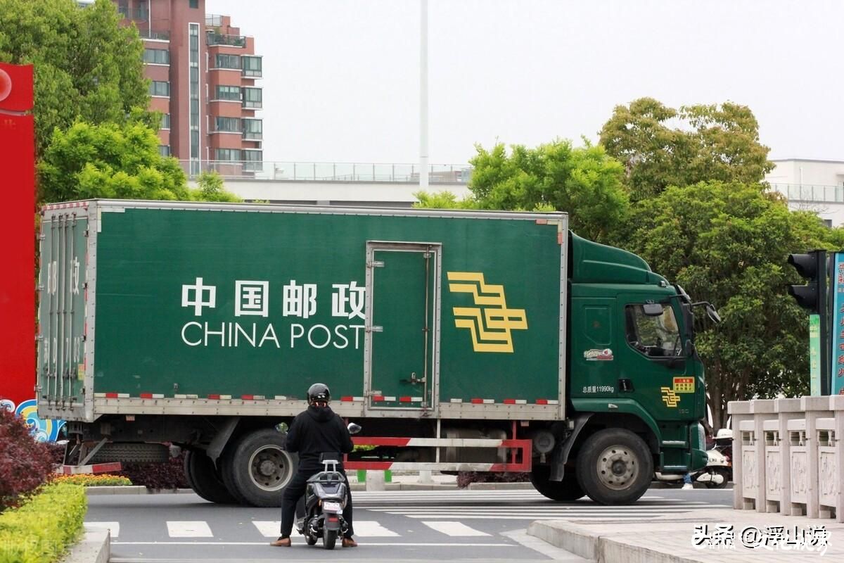 因司法专递未送达，中国邮政乳山分公司被判赔3万元