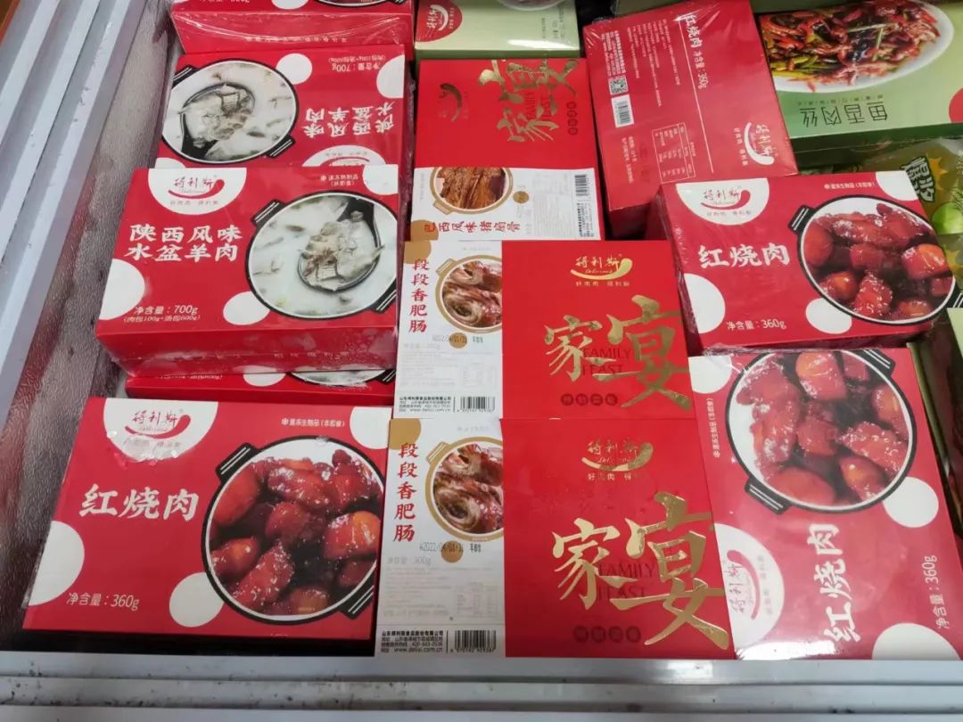 得利斯济南双店齐开，历城区、槐荫区的消费者吃“好肉肉”更近便了