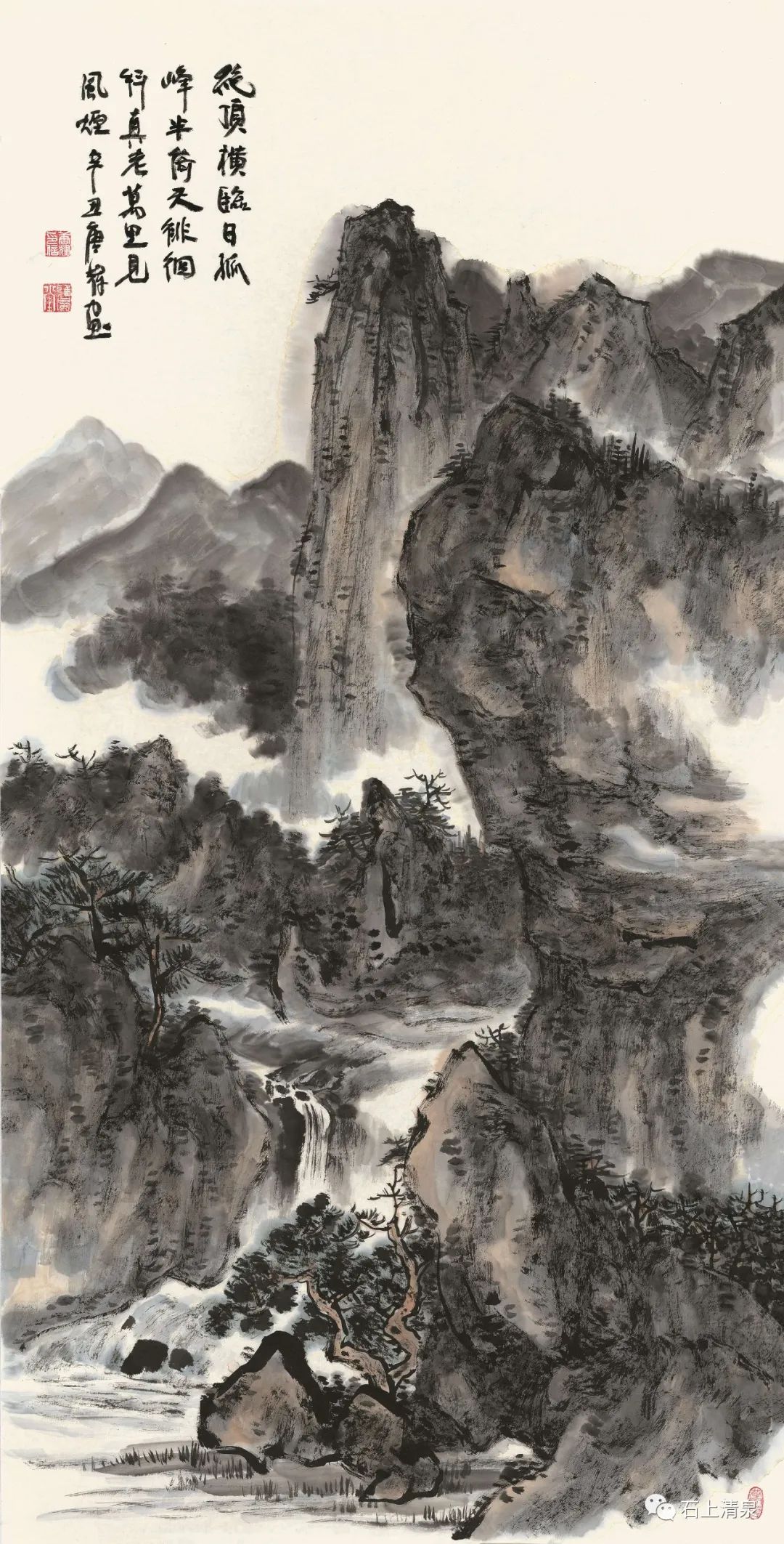 著名画家唐辉应邀参展，第九届“经典与风范·当代美术名家邀请展”明日将在北京开展