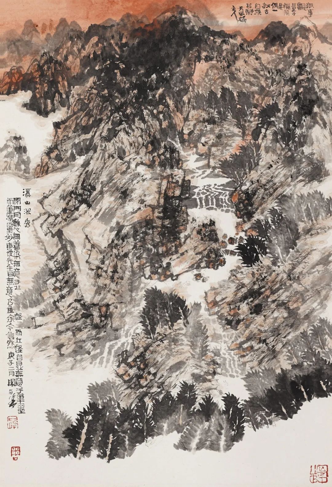 著名画家周石峰谈中国山水画之“变”