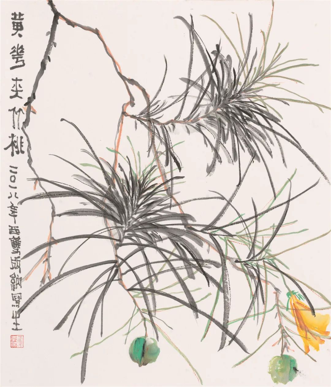 空灵·疏淡——“京津画派”重要代表贾广健花鸟画的生命质感