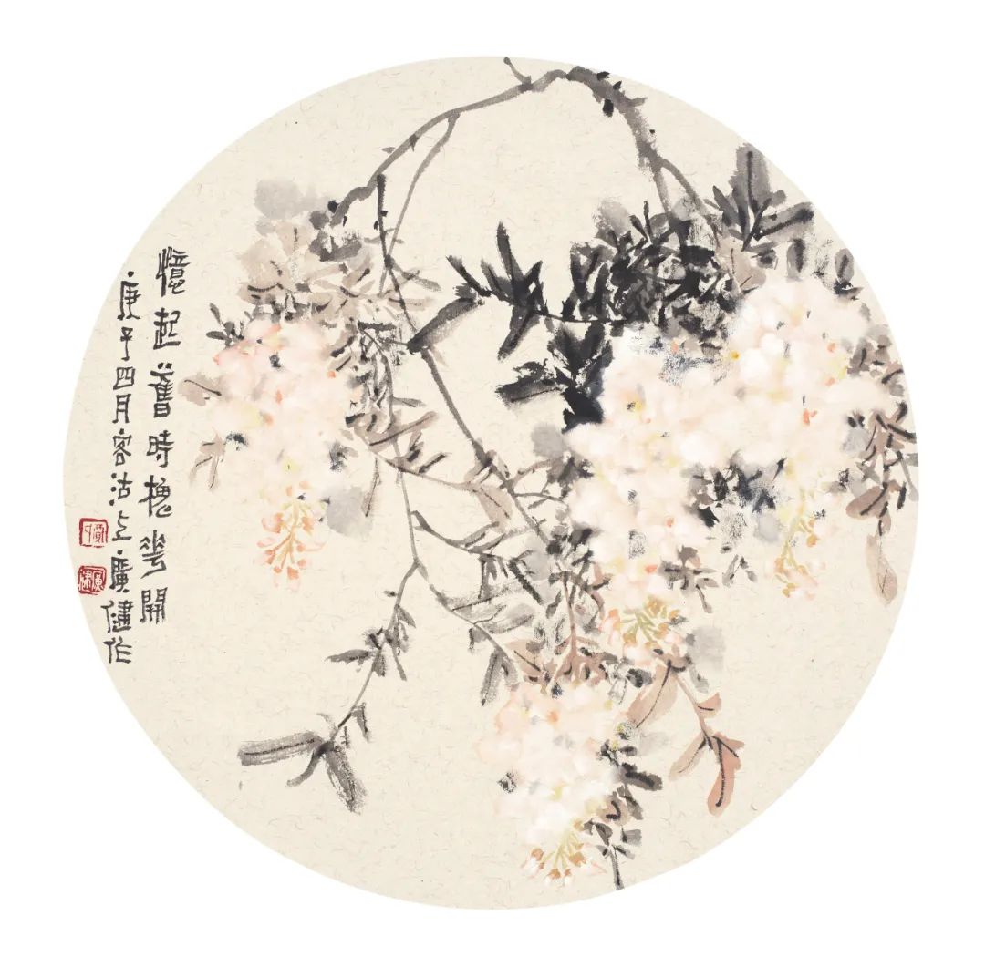 空灵·疏淡——“京津画派”重要代表贾广健花鸟画的生命质感