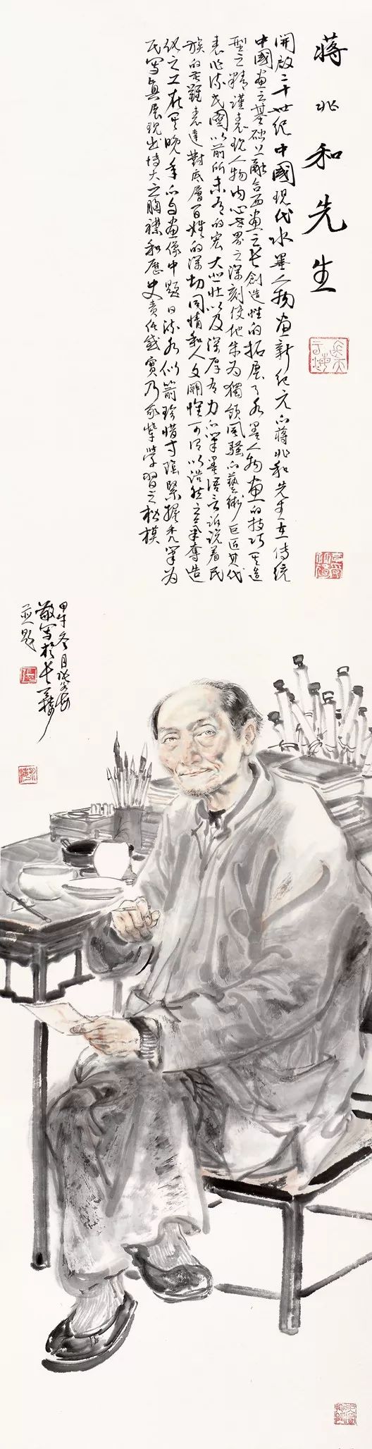 单纯·朴素·生动——著名画家张永海用真实的笔墨表现生活