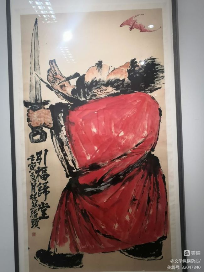 “墨韵指痕——潍州指墨艺术邀请展”隆重开幕