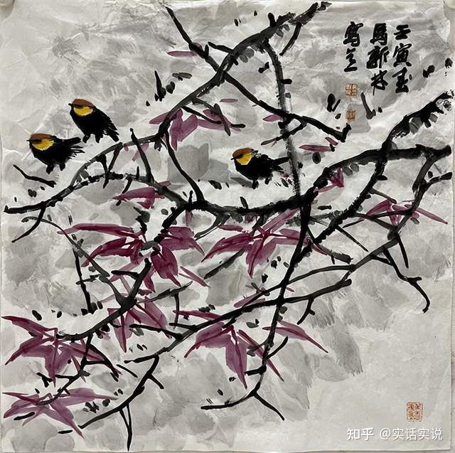 倏若造化 意象生辉——著名画家马新林笔墨兼具的花鸟画境