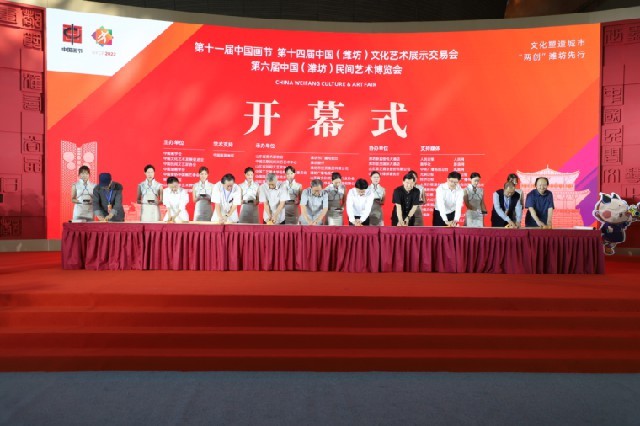 “写意中国—中国文化艺术发展促进会国画作品展”亮相第十一届中国画节