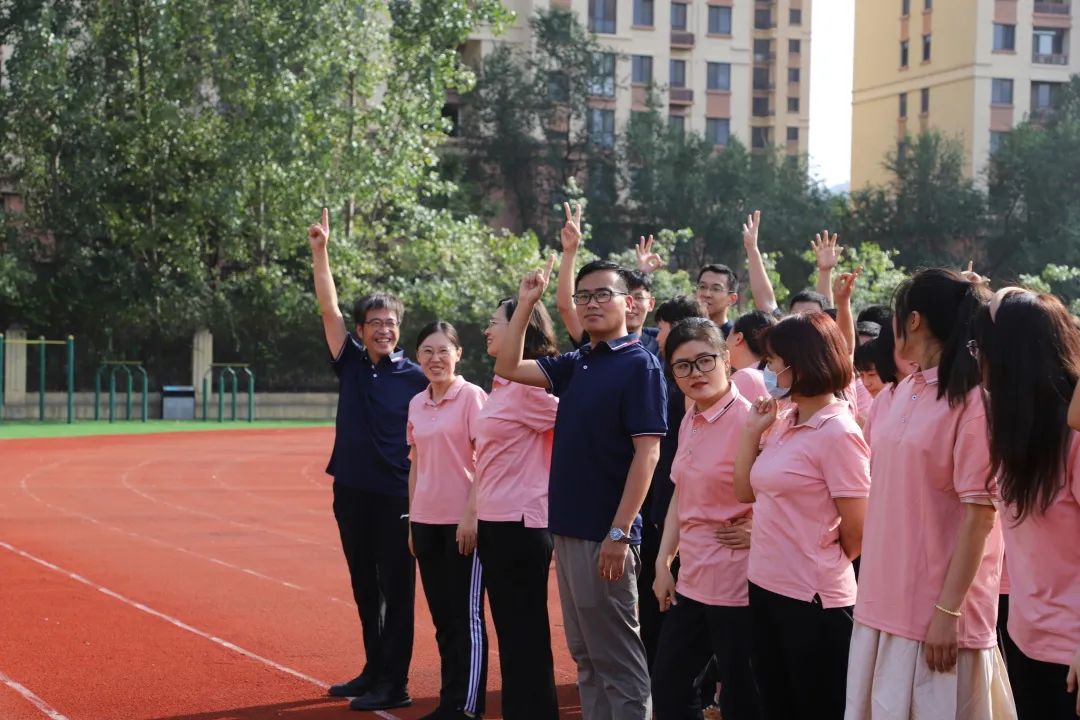 山师中建长清湖实验学校“最强战队”团建活动圆满举行