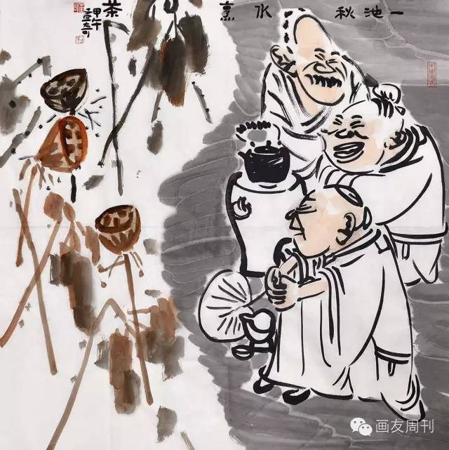 逸气夺人——著名画家王孟奇“真文人”的艺术操守