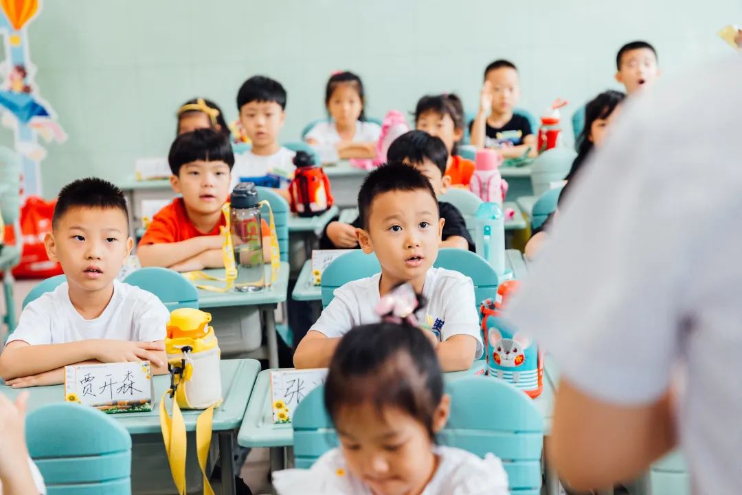 亲子同入学，幼小巧衔接——济南开元外国语小学实施“泉引桥”工程