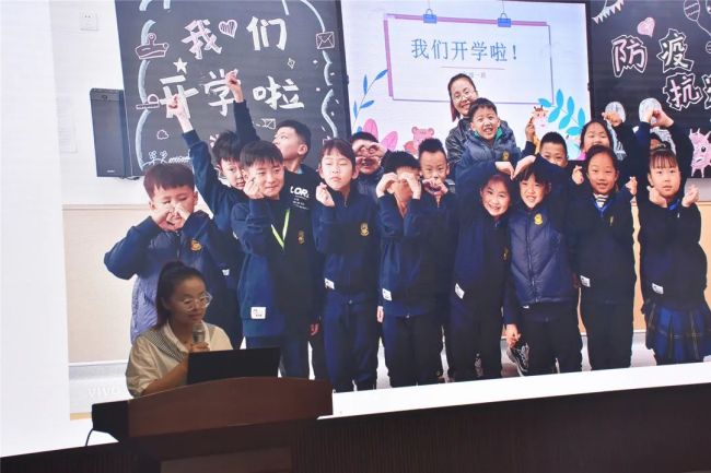 山师郓城照昕实验学校小学部开展全体干部开学前培训