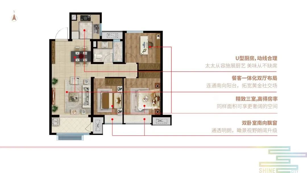 城东商业新地标——济南首座大悦城奠基，中粮祥云新品即将加推