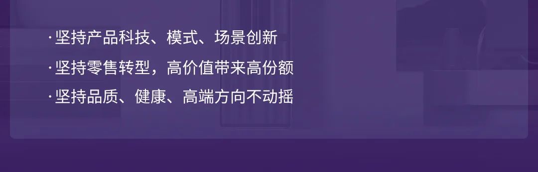 海尔智家2022半年报：全球化创牌开花结果，数字化提效全面领先