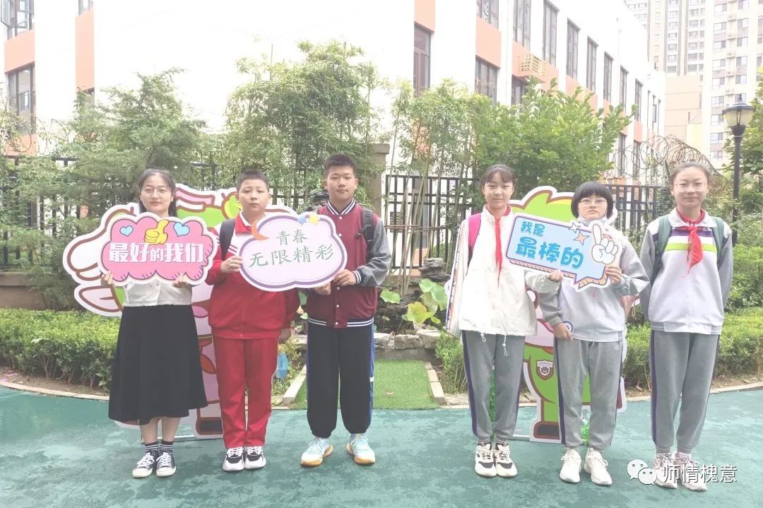 步入中学门，济南市槐荫区实验学校七年级新生迎来开学