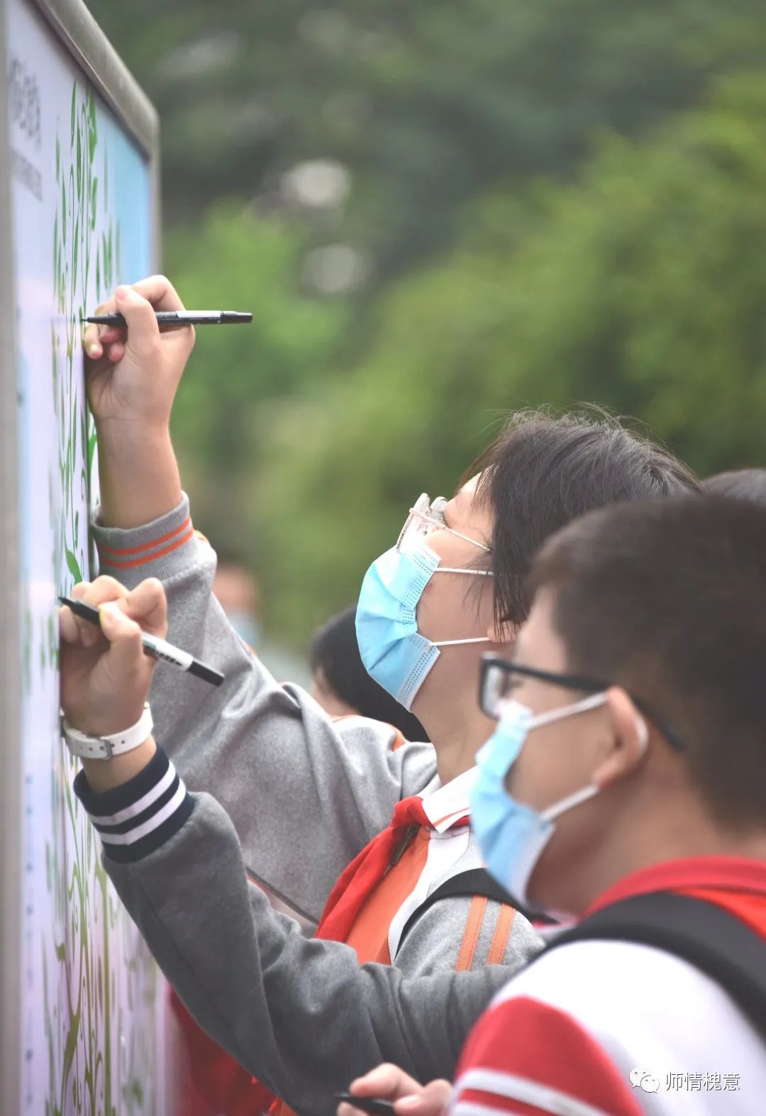 步入中学门，济南市槐荫区实验学校七年级新生迎来开学