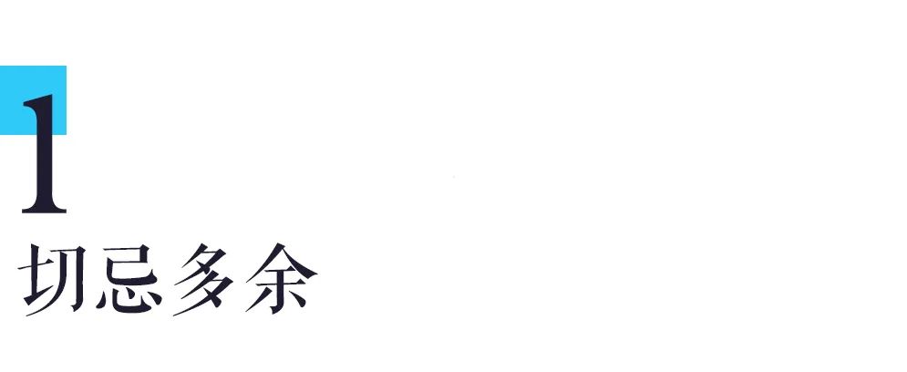 路特斯集团全球CEO冯擎峰：切忌多余的设计，不做单调的色彩