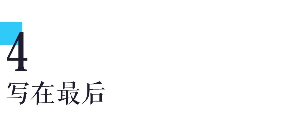 路特斯集团全球CEO冯擎峰：切忌多余的设计，不做单调的色彩