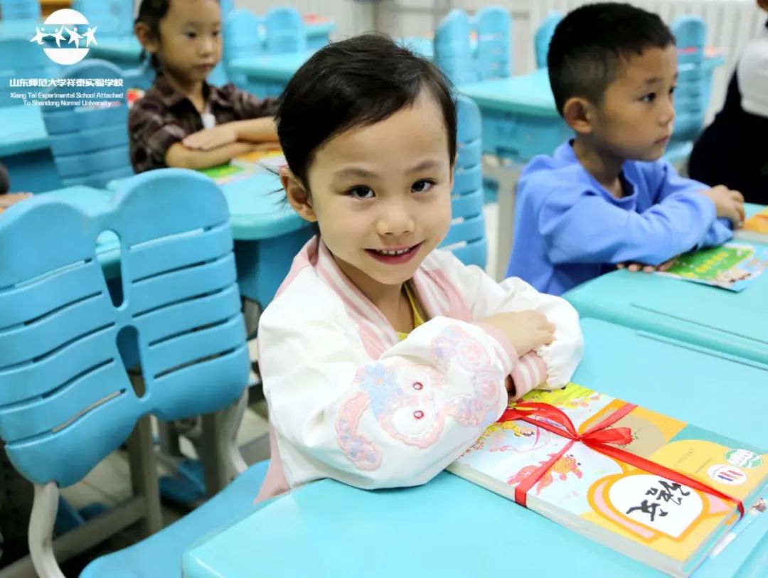 “小豆丁”今成小学生，济南市祥泰实验学校小学部喜迎2022级新生