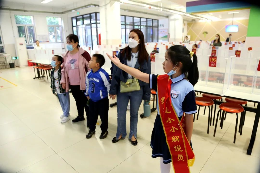 “小豆丁”今成小学生，济南市祥泰实验学校小学部喜迎2022级新生