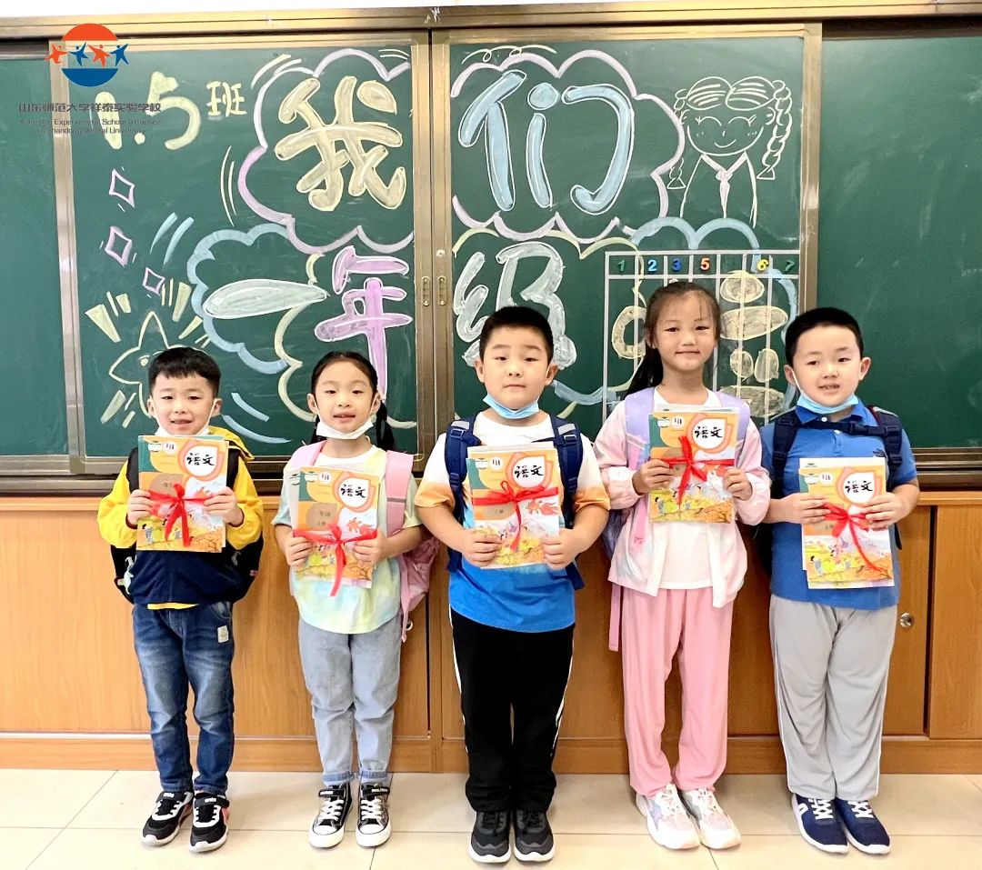 “小豆丁”今成小学生，济南市祥泰实验学校小学部喜迎2022级新生