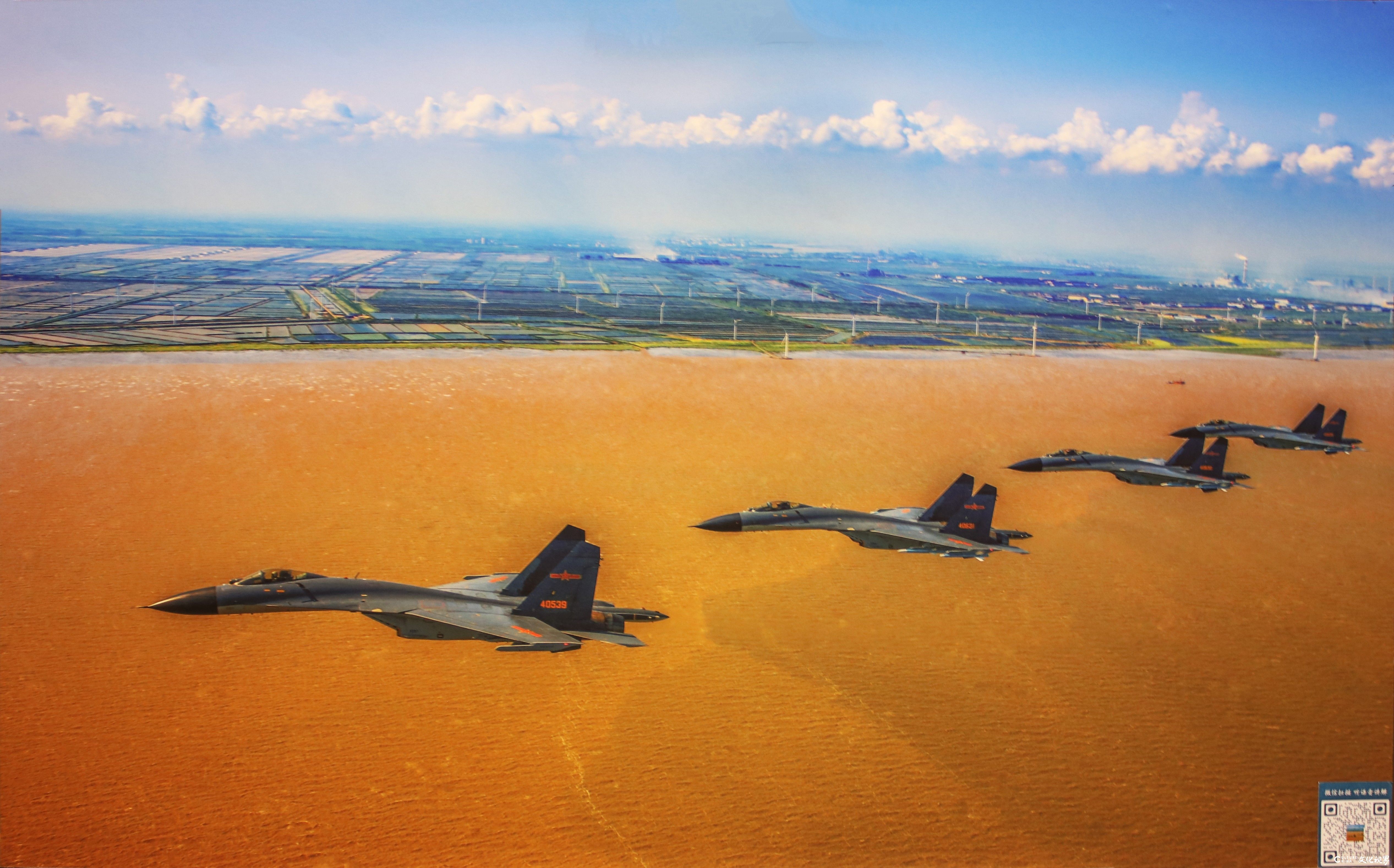 逐梦蓝天  筑梦澜庭——2022爱国强军“空中战机”主题摄影展今日圆满落幕