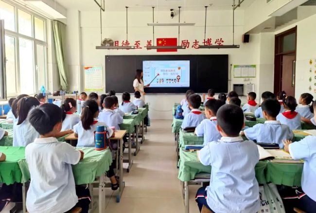 携手同心绘蓝图，山师天衢杨庄实验小学正式开学