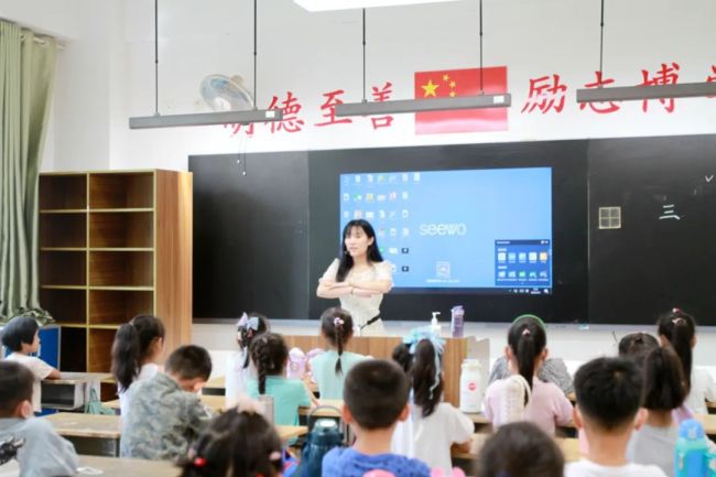 携手同心绘蓝图，山师天衢杨庄实验小学正式开学