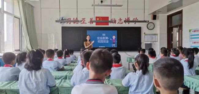 携手同心绘蓝图，山师天衢杨庄实验小学正式开学