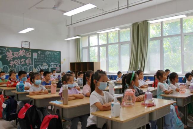 携手同心绘蓝图，山师天衢杨庄实验小学正式开学