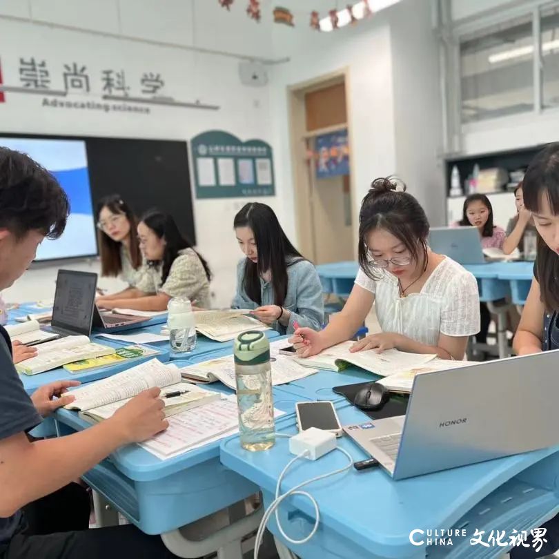 凝聚教师合力，山师东海实验学校小学部开展集体备课活动