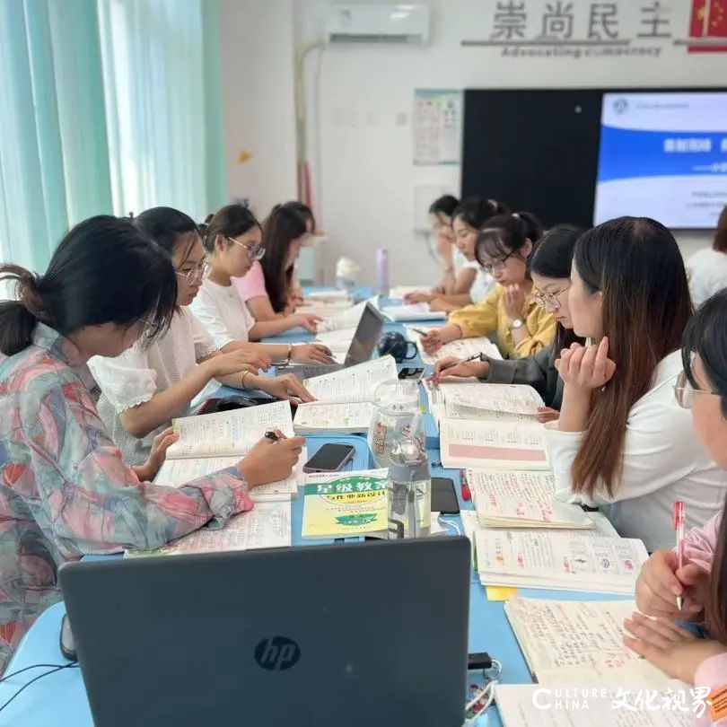 凝聚教师合力，山师东海实验学校小学部开展集体备课活动