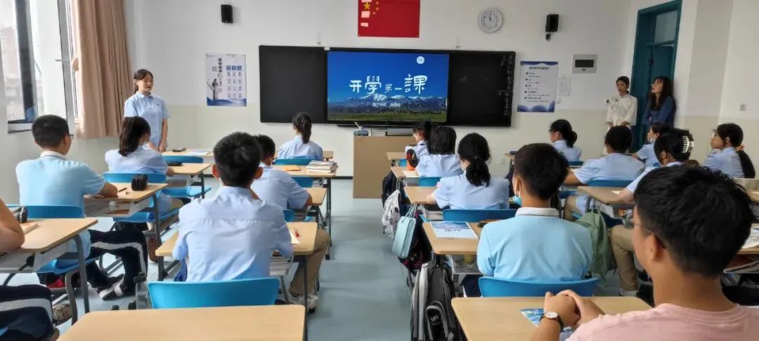 “5G+物联网”全覆盖，海尔学校迎来首批学子