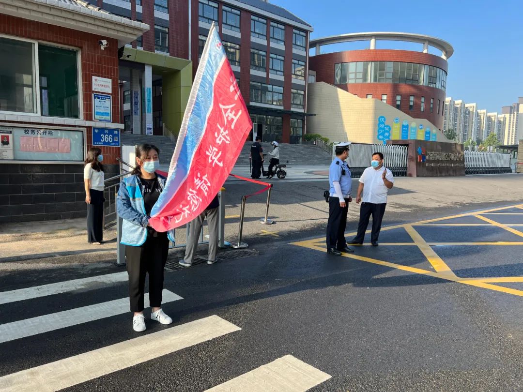 新学期，济南高新区汉峪小学开学首日气象新