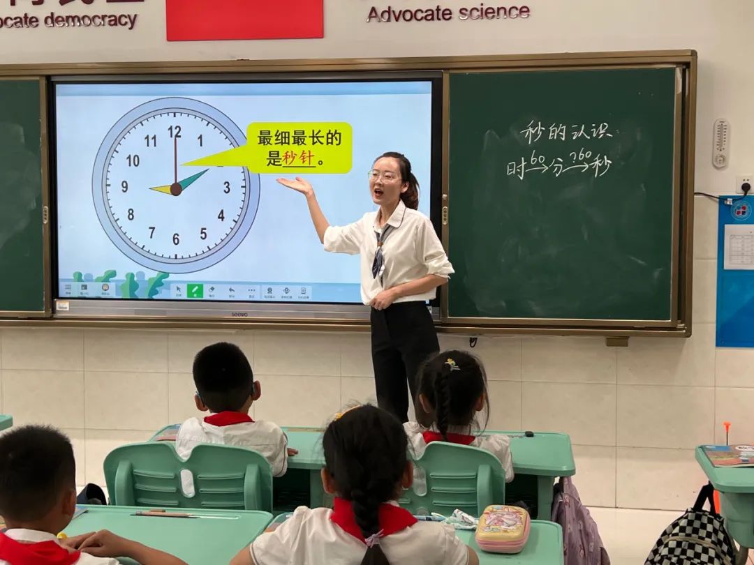 新学期，济南高新区汉峪小学开学首日气象新