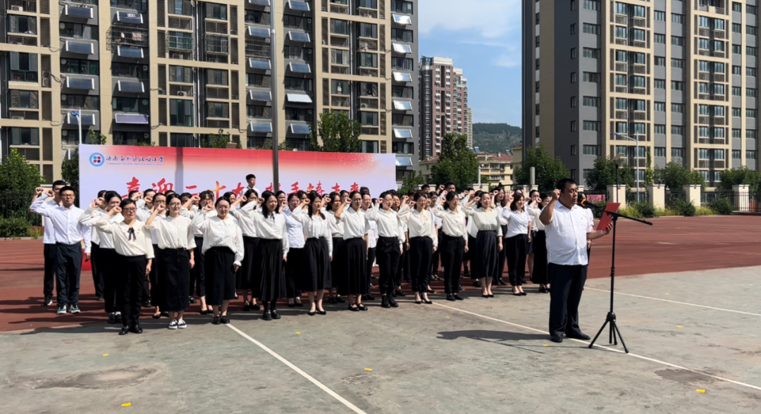 新学期，济南高新区汉峪小学开学首日气象新