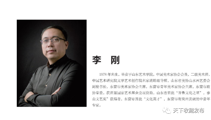 山东各市美协首次集体亮相，参展“丹青歌盛世 喜迎二十大——第十一届中国画节”