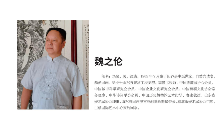 山东各市美协首次集体亮相，参展“丹青歌盛世 喜迎二十大——第十一届中国画节”